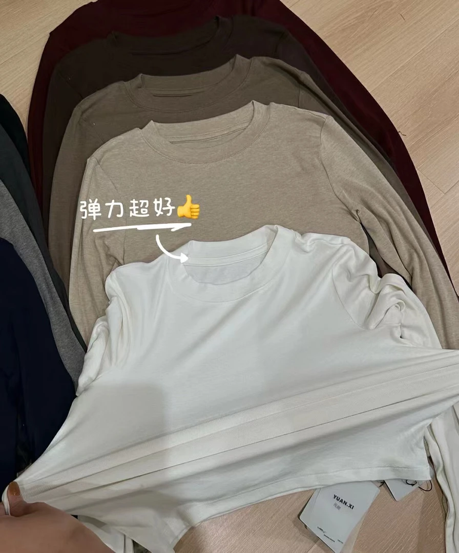 打底衫 弹力大 显瘦长袖时尚