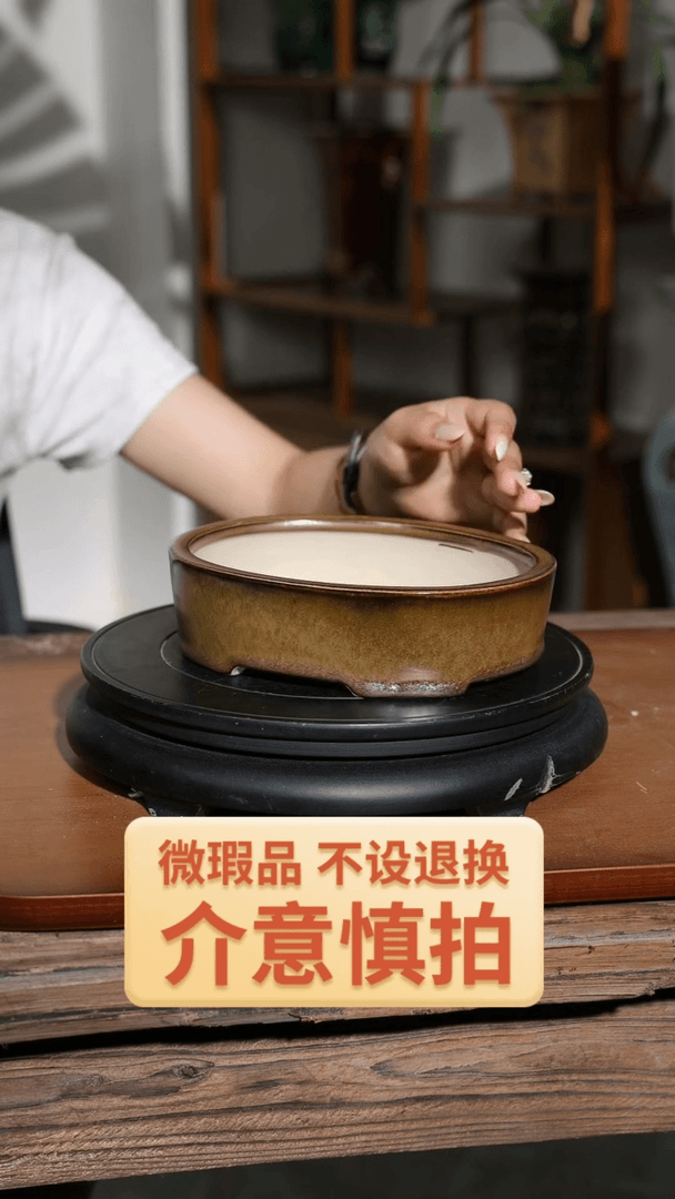 【闪购商品】红陶20CM以下082