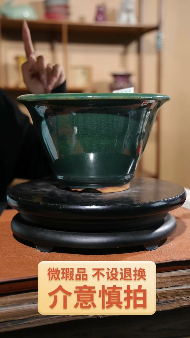 【闪购商品】红陶20CM以下631