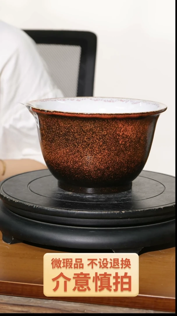 【闪购商品】陶20CM以下416园艺级7寸矮金钟无孔