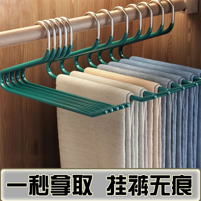 鹅型裤架家用无痕裤夹单层防滑落裤子专用衣架简易收纳防锈裤子