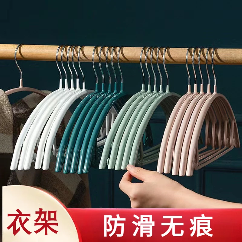 半圆防滑无痕衣架晒衣架晾衣服架子家用无痕衣挂衣撑子不锈钢挂钩