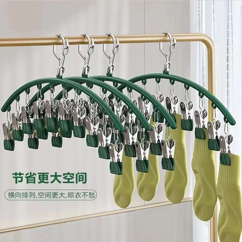 袜子晾晒凉袜子架子多功能阳台挂钩晾衣架多夹子袜子夹家用不锈钢