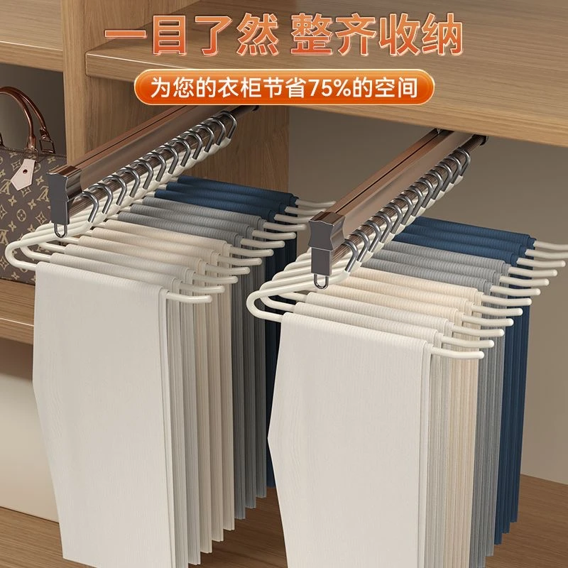 裤架加粗家用无痕方便抽拉裤子架子防滑裤挂Ｚ形鹅型实心成人裤夹