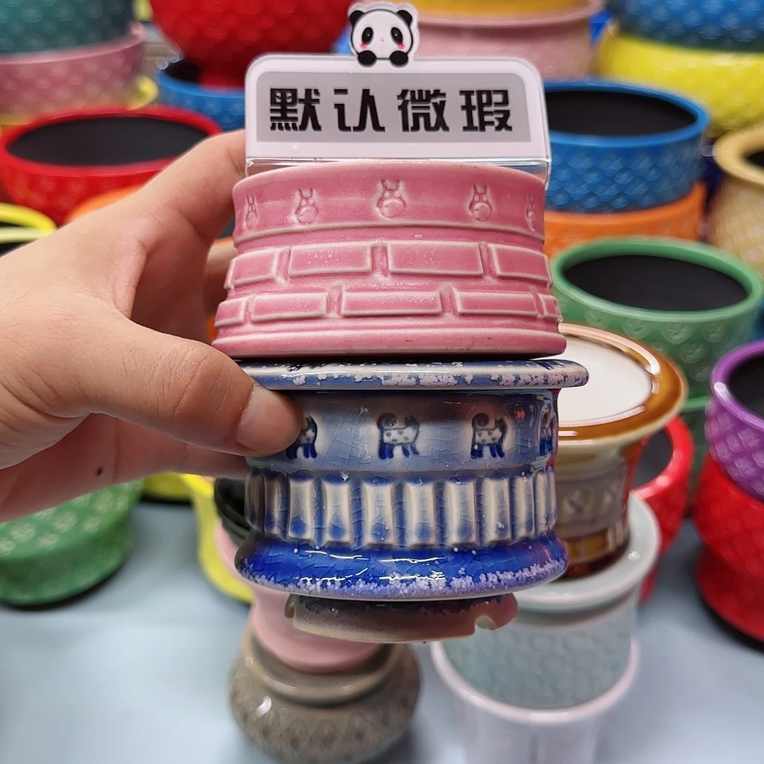 【闪购商品】红陶20CM以下C**?