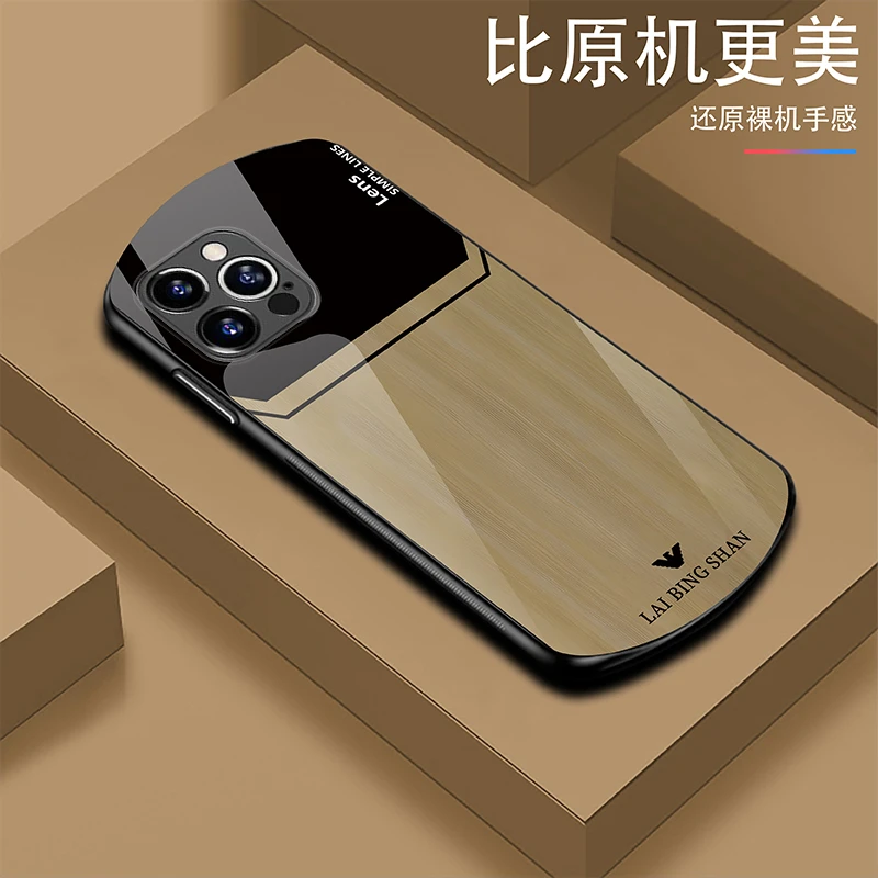时尚【苹果12Pro】轻奢极简木纹商务大气耐磨玻璃手机壳