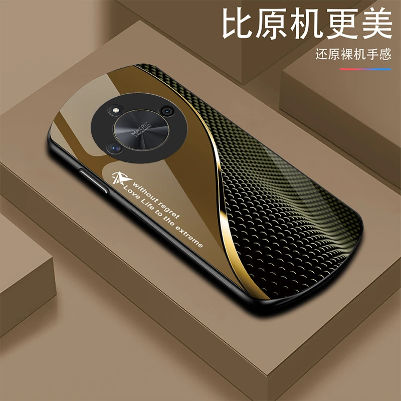 新款【荣耀X50】轻奢时尚简约大气耐磨玻璃手机壳