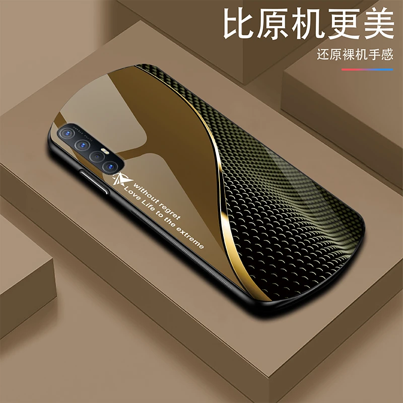新款【OPPOReno3Pro】轻奢时尚简约大气耐磨玻璃手机壳