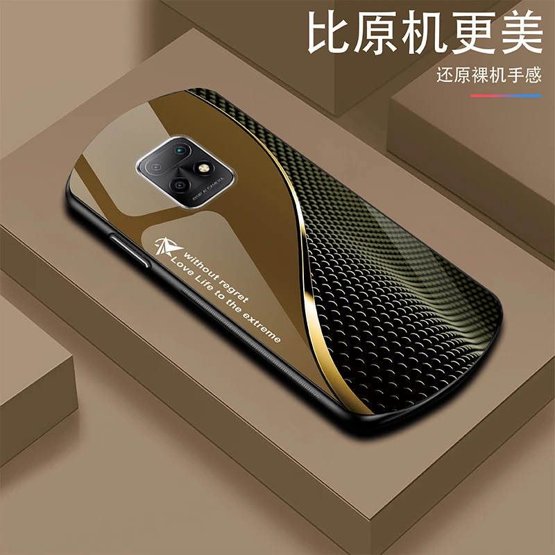 新款【红米10XPro】轻奢时尚简约大气耐磨玻璃手机壳