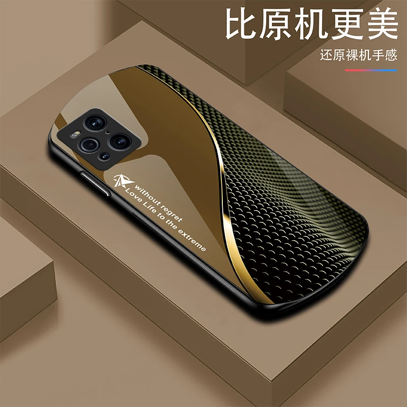 新款【OPPOFindX3Pro】轻奢时尚简约大气耐磨玻璃手机壳