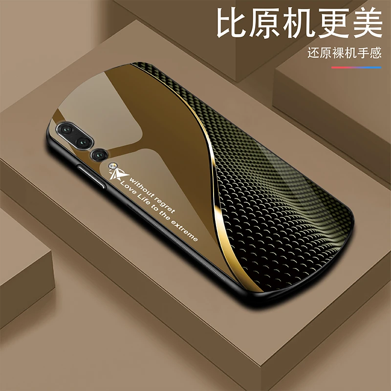 新款【华为P20Pro】轻奢时尚简约大气耐磨玻璃手机壳
