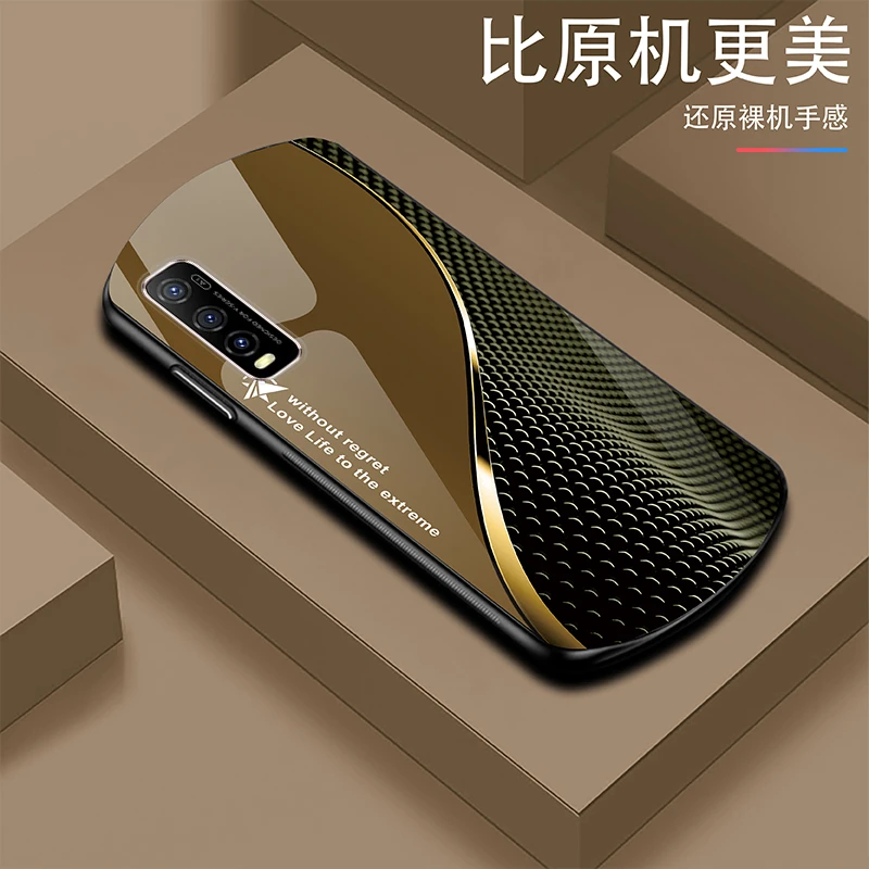 新款【vivoY70S】轻奢时尚简约大气耐磨玻璃手机壳