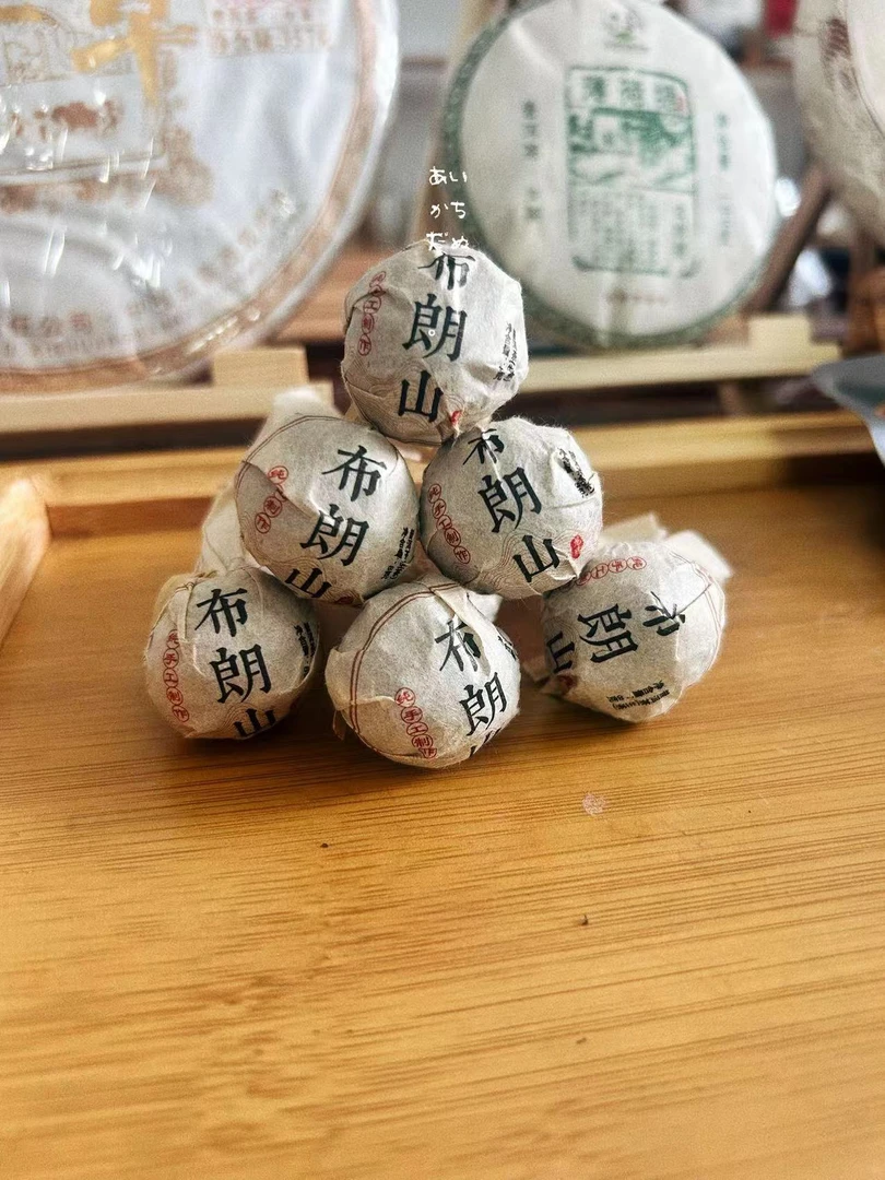 布朗山龙珠8g，10颗装