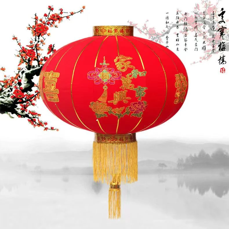 大红【一对装】新款2024过年大红植绒灯笼春节大门口阳台装挂饰灯