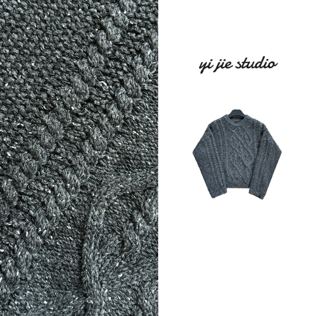 YJ studio【扭麻花】韩国工艺麻花毛衣#EEYJ10911
