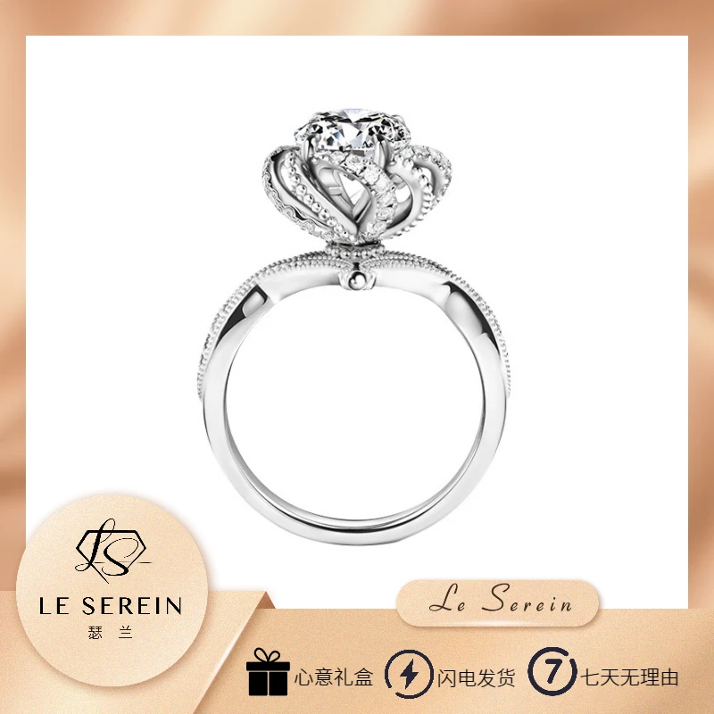 【瑟兰臻品】爱神·手捧花1.5克拉八星八箭宫廷风小众轻奢戒指