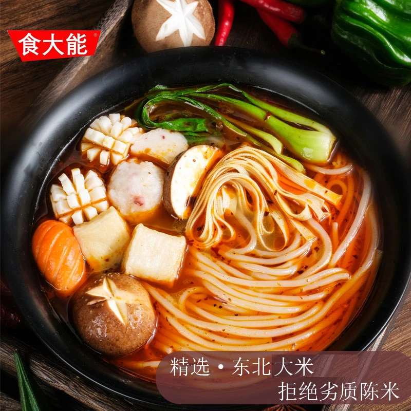食大能过桥米线322g带料包方便食品