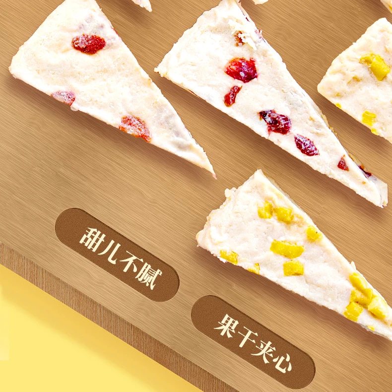 白音桃合木纯牛奶奶皮千层