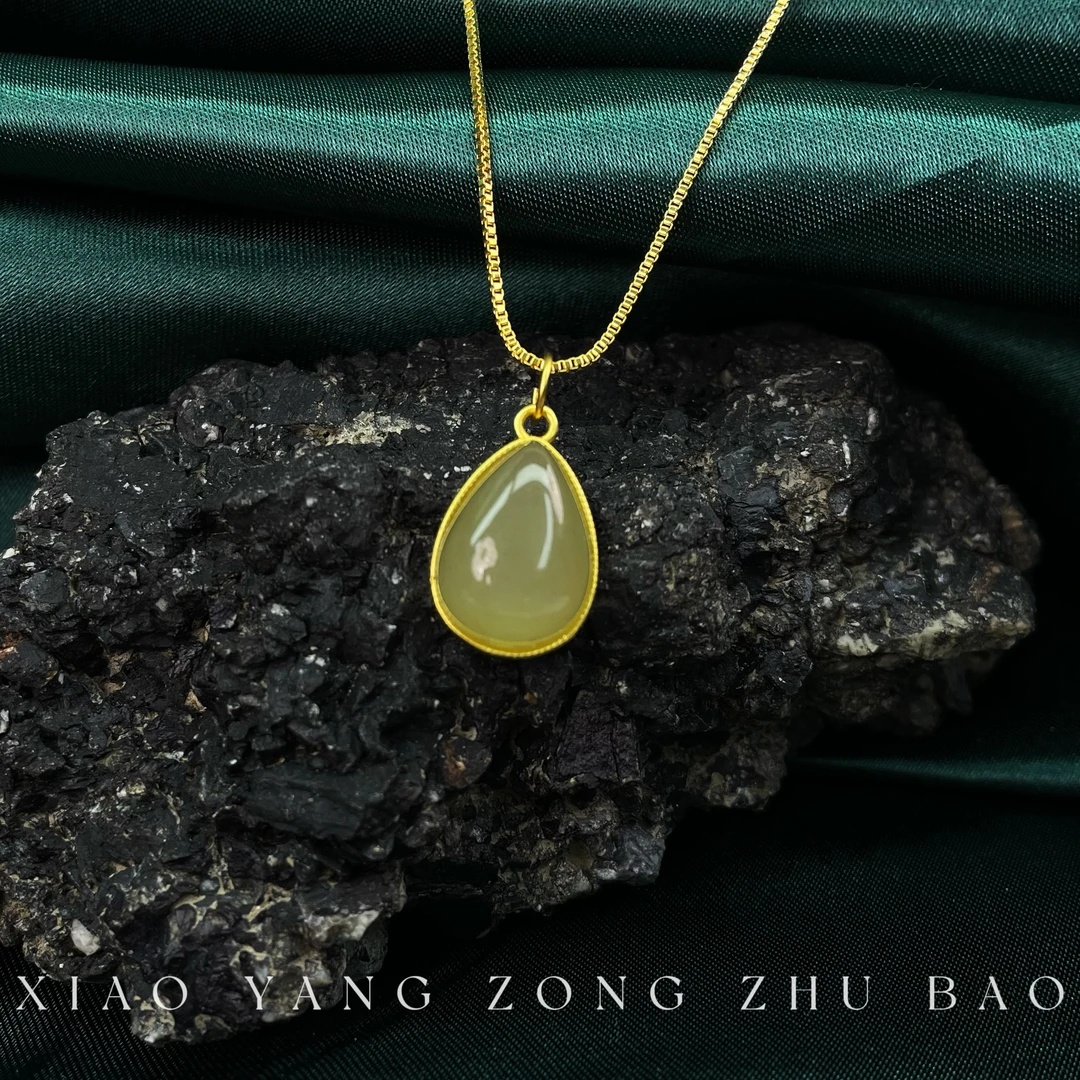 【小杨总珠宝】Y8032 天然和田玉水滴吊坠【送项链】多样性发其一