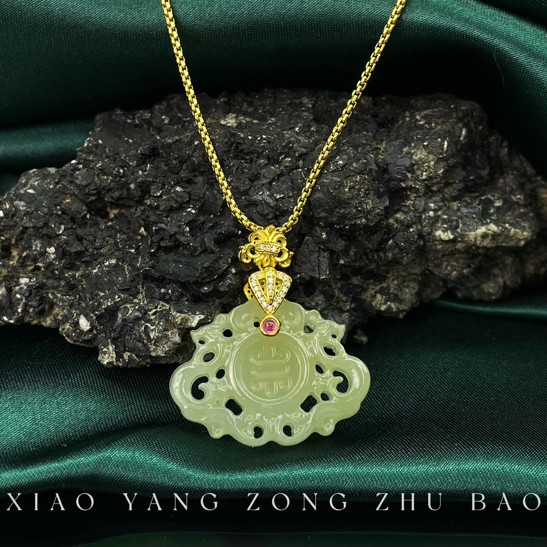 【小杨总珠宝】Y8039 天然和田玉龙凤牌吊坠龙凤呈祥【多样性发其一】