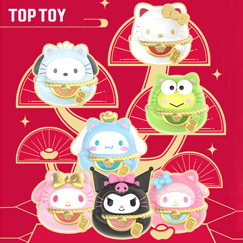 （代拆）TOPTOY三丽鸥家族MINI招财喵系列盲袋 可爱礼物潮玩周边