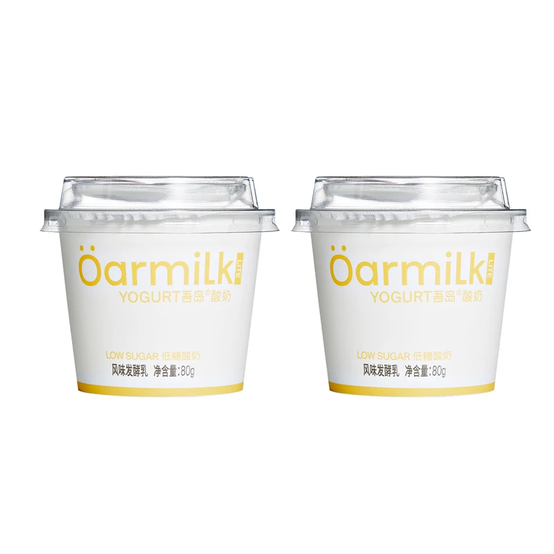低糖酸奶2杯