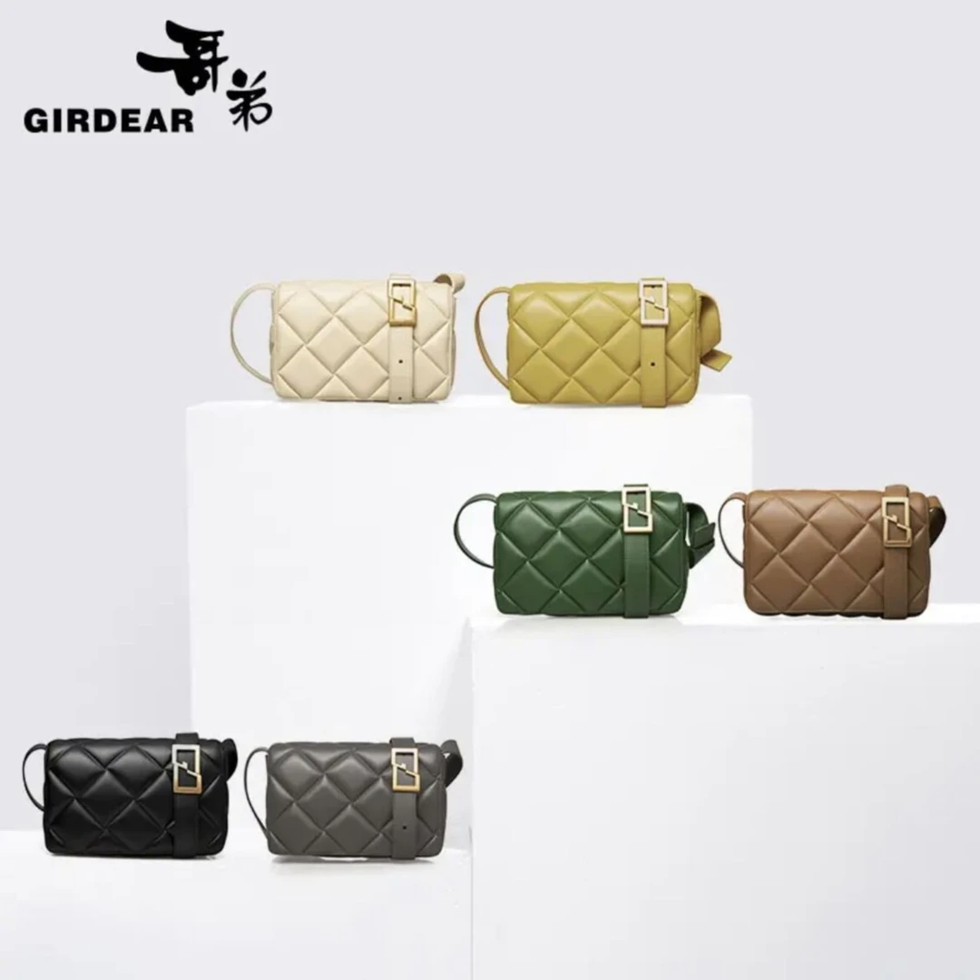 GIRDEAR/哥弟真的好女款【商场同款】羊皮菱格多色简约包AB10178
