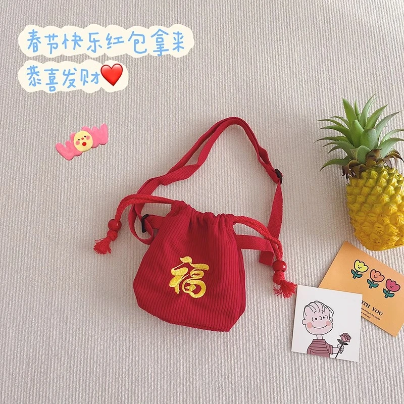 2025新年礼物红色福袋儿童过年红包包迷你轻便喜庆龙年男女童挎包