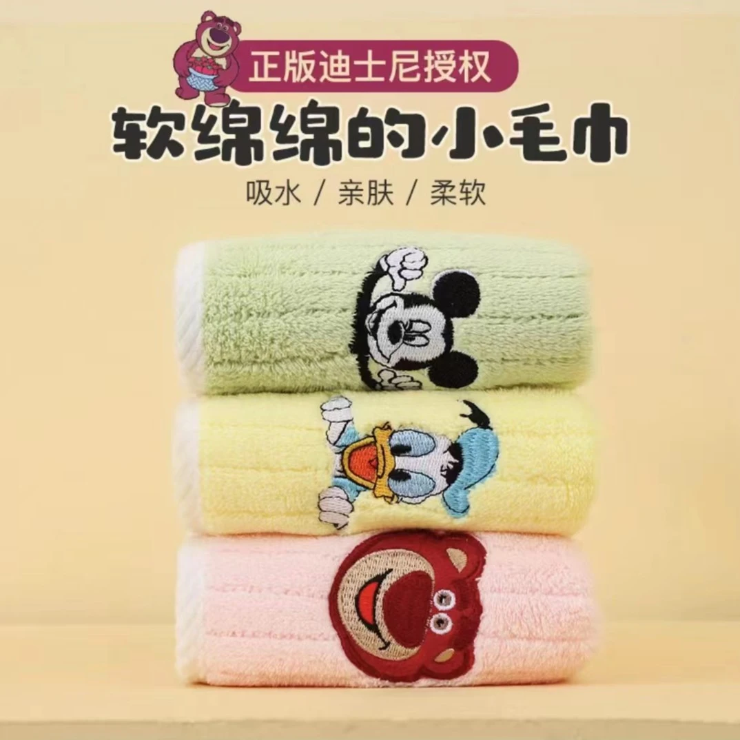【仓库清仓福利】可爱加厚儿童毛巾柔软吸水不掉毛家用亲肤洗脸巾