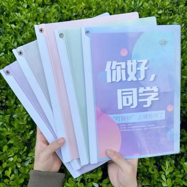 【A4旋转拉杆夹】长杆+短杆合集文件夹资料合同简历收纳整理