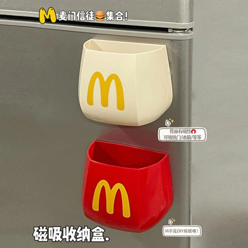 麦当当磁吸收纳盒口罩冰箱家用桌面可爱摆件化妆刷学生多功能笔筒