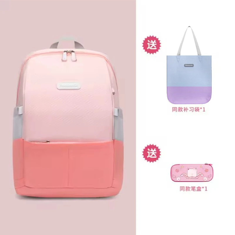 11【拍一发三】书包女小学生一到六年级儿童书包减负超轻