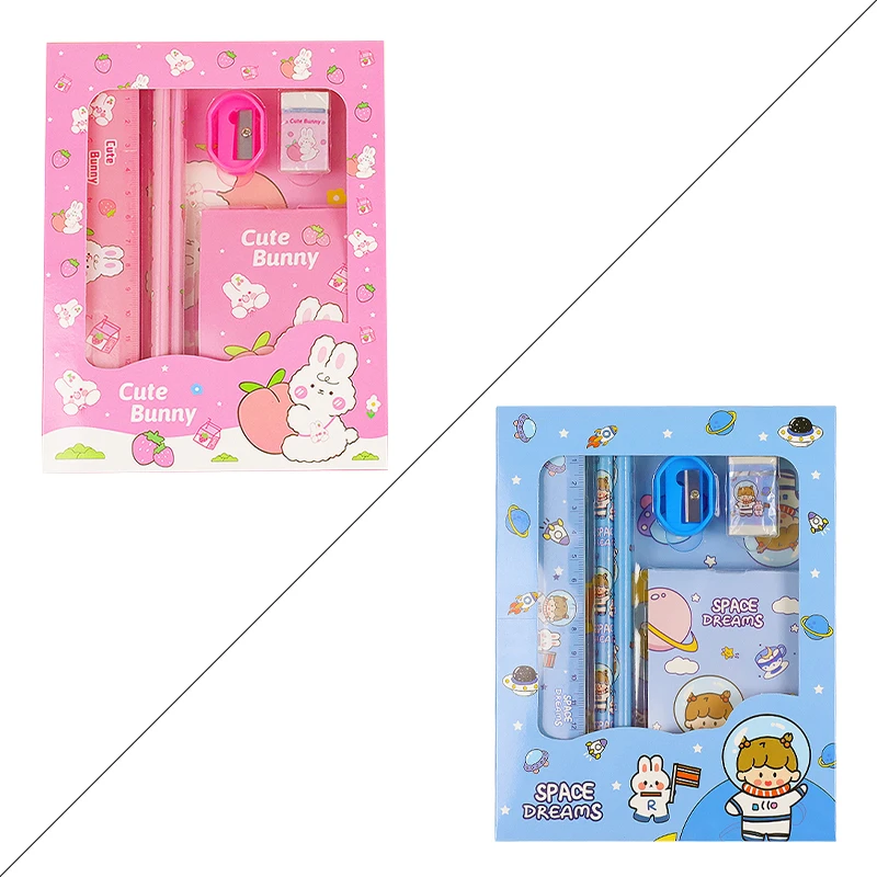 文具六件套【颜色随机发】
