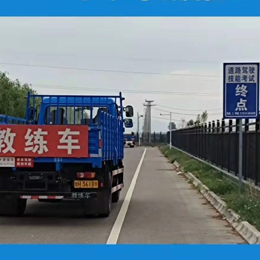 武威科目三AB（增驾）2号线流程及灯光