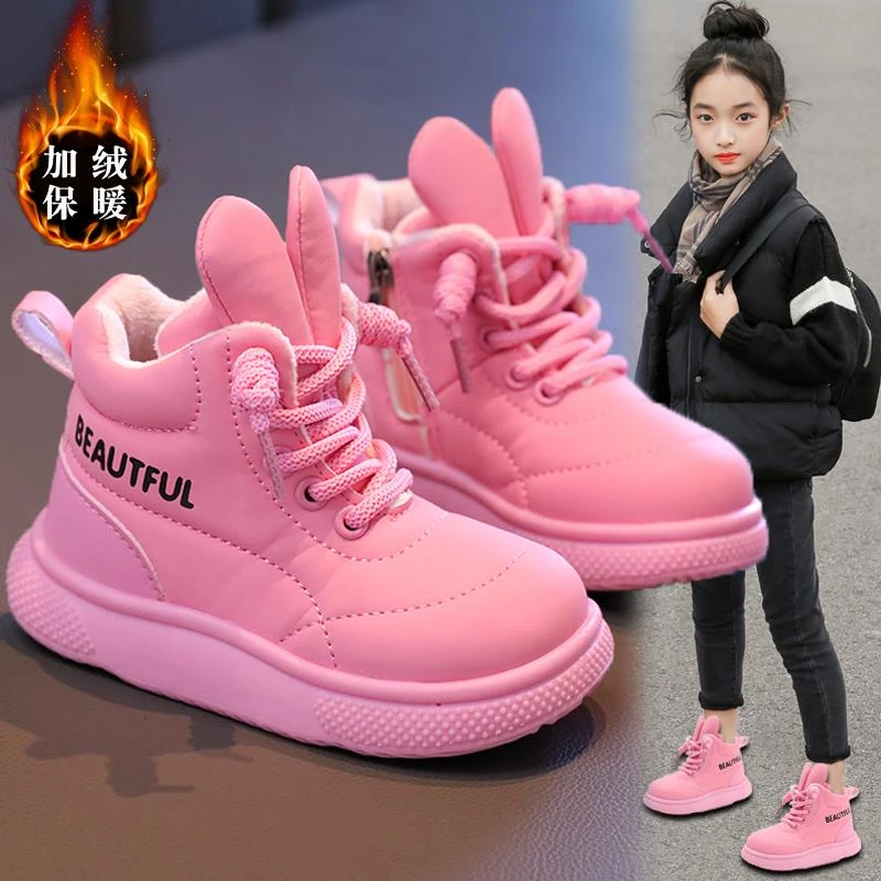 乔丹断码童鞋2023新款女童棉鞋冬季儿童运动雪地靴女孩加绒加厚