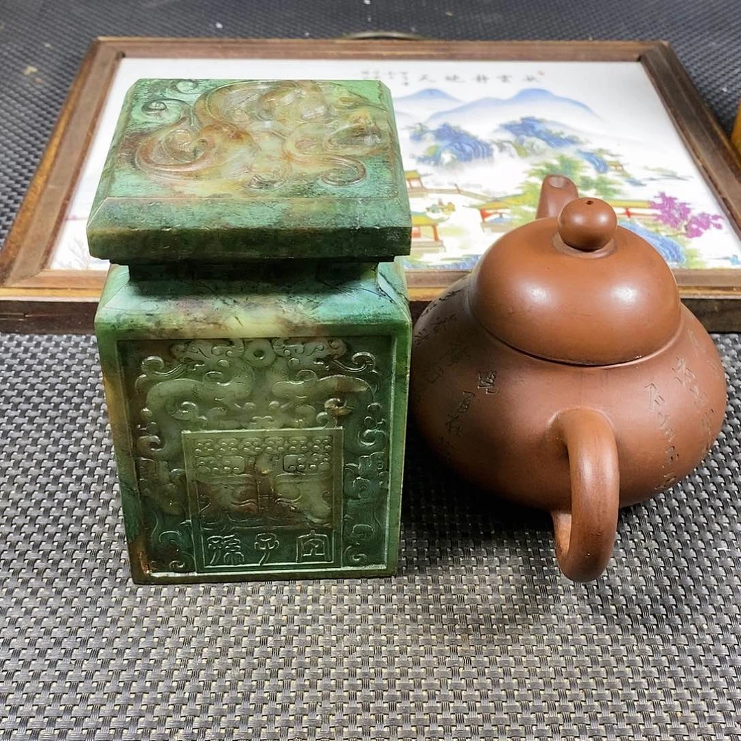 紫砂精品优选包邮到家