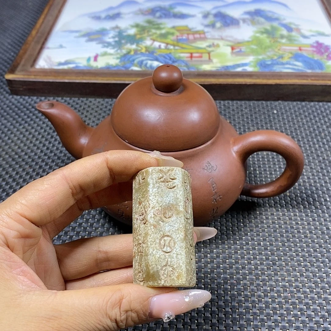 紫砂精品优选包邮到家