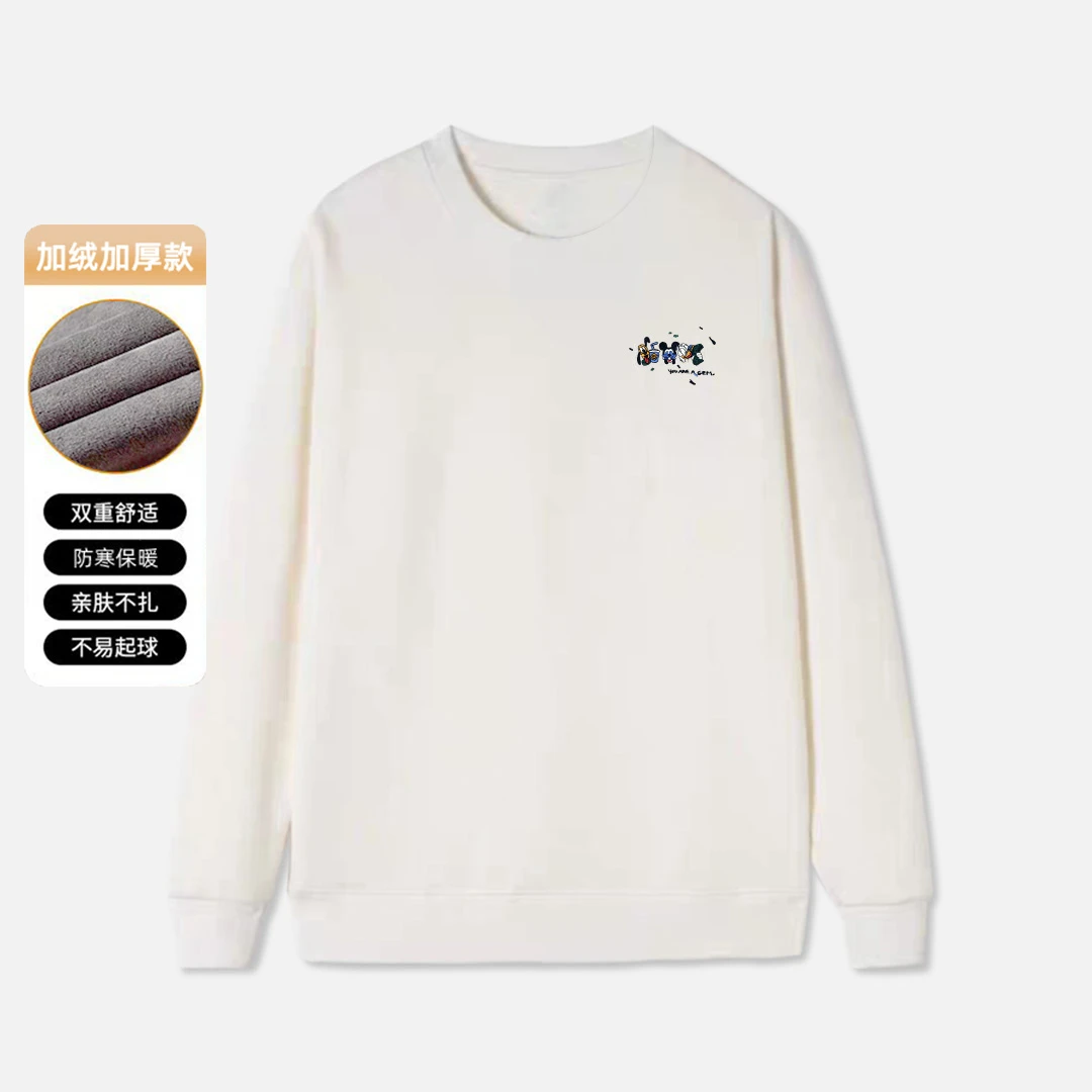 2024美式潮牌爆款万针刺绣圆领卫衣百搭休闲男女同款卫衣【米琪】