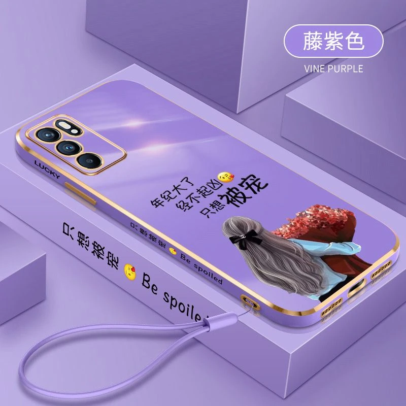 OPPOReno6手机壳防摔超薄电镀硅胶新款全包只想被宠Reno6男女软壳