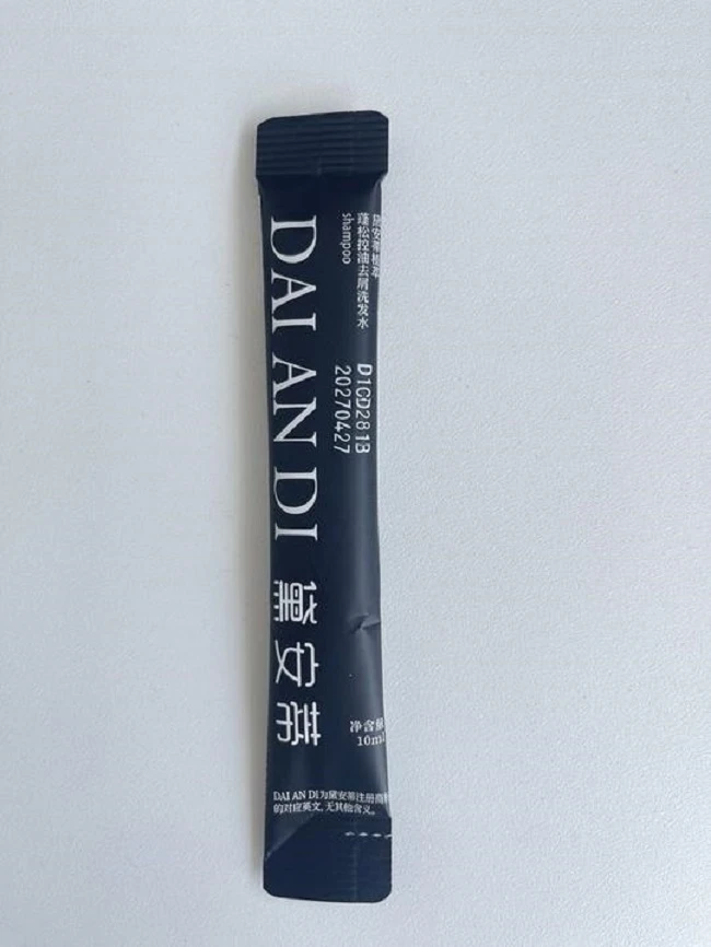洗发水旅行装