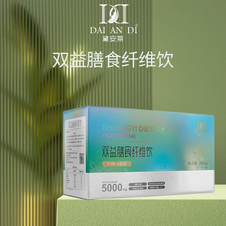 安然同款-双益膳食纤维饮 S0581