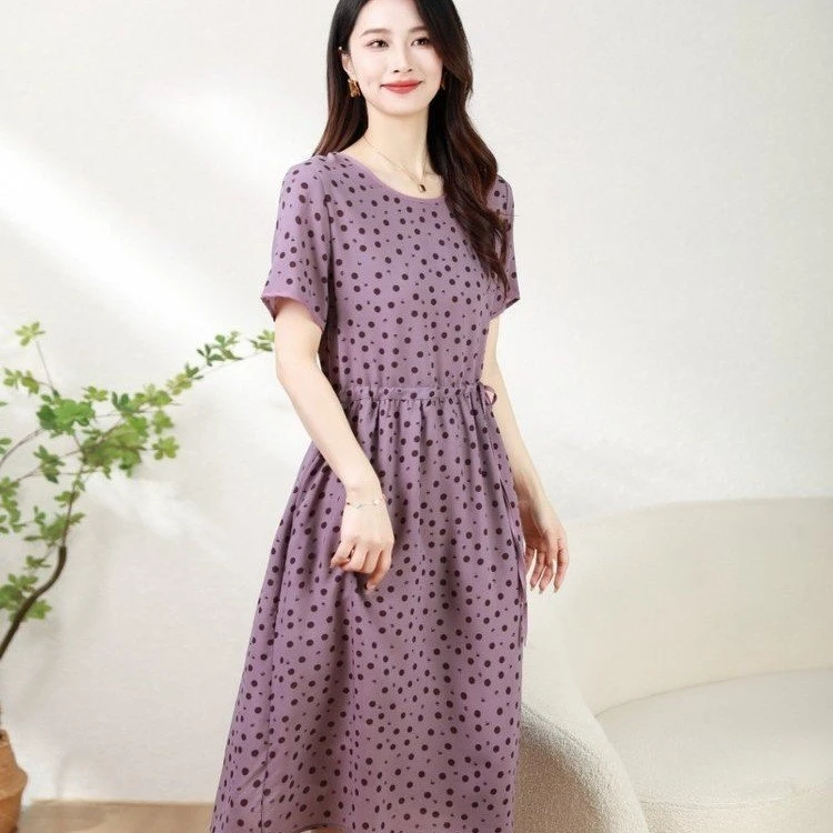 高端碎花连衣裙气质夏季新款时尚妈妈显瘦印花短袖裙子