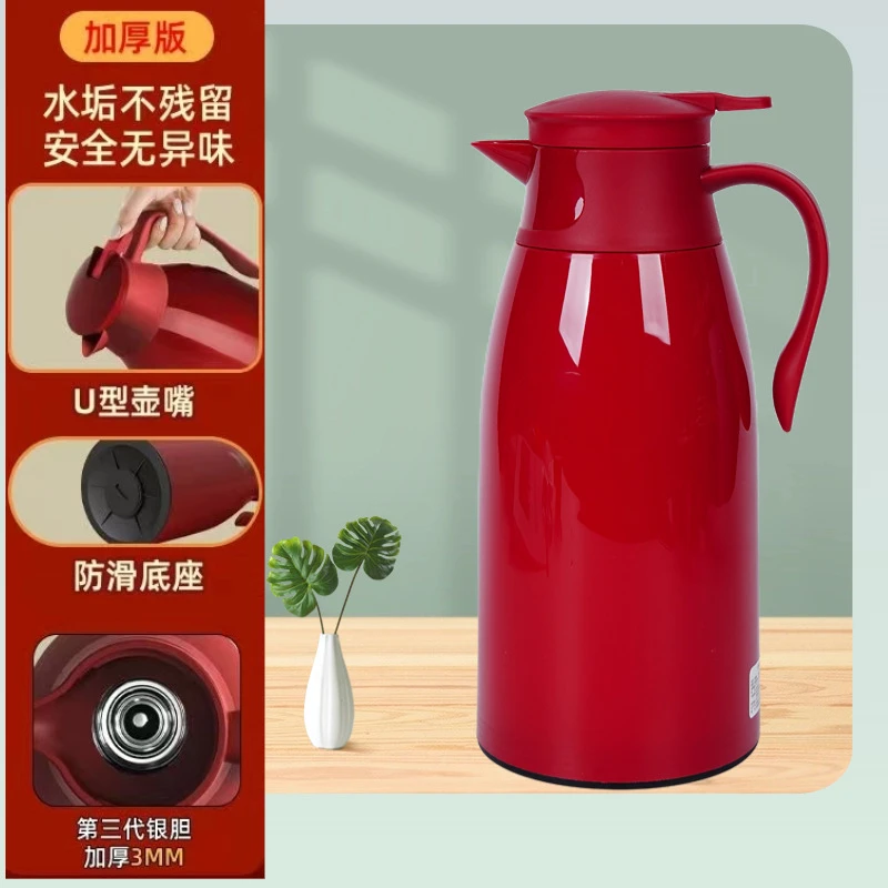 高端保温热水壶家用大容量暖水壶镀银玻璃内胆保温壶