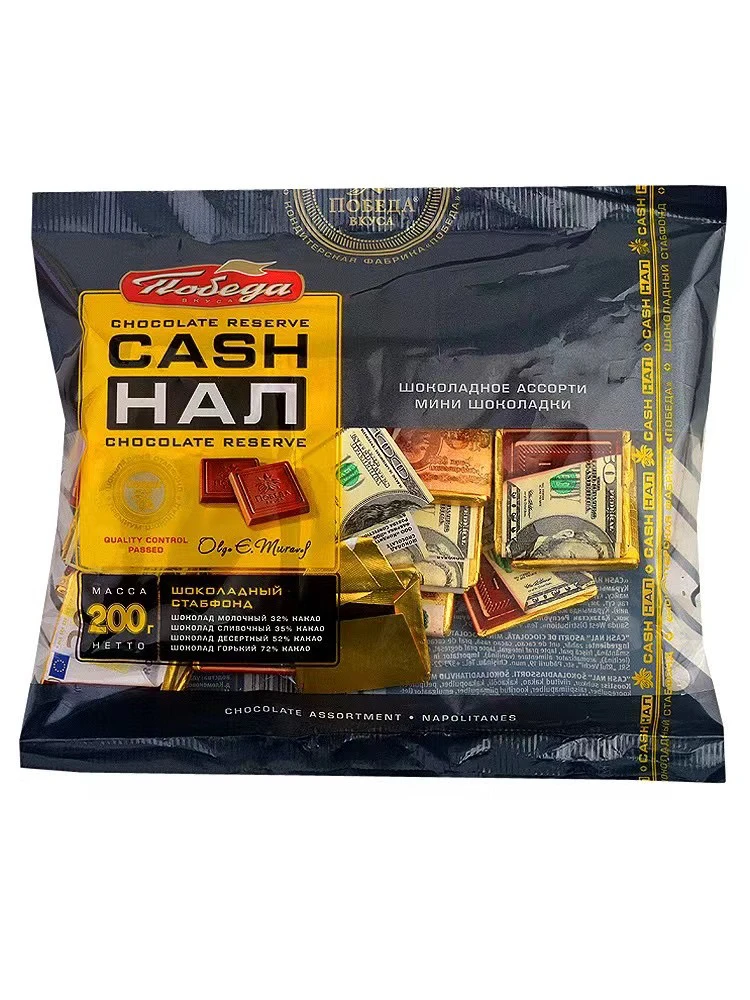 俄罗斯进口凯旋系列钱币什锦混合口味巧克力200克