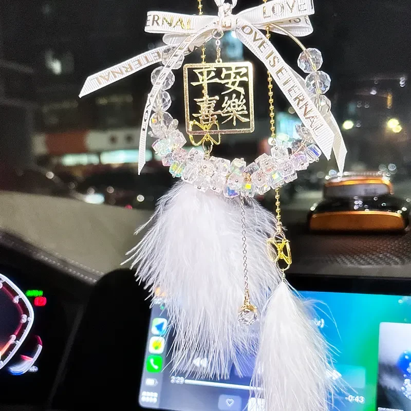 汽车挂件2023新款摆件女生车内挂饰高级网红后视镜吊坠车载手工