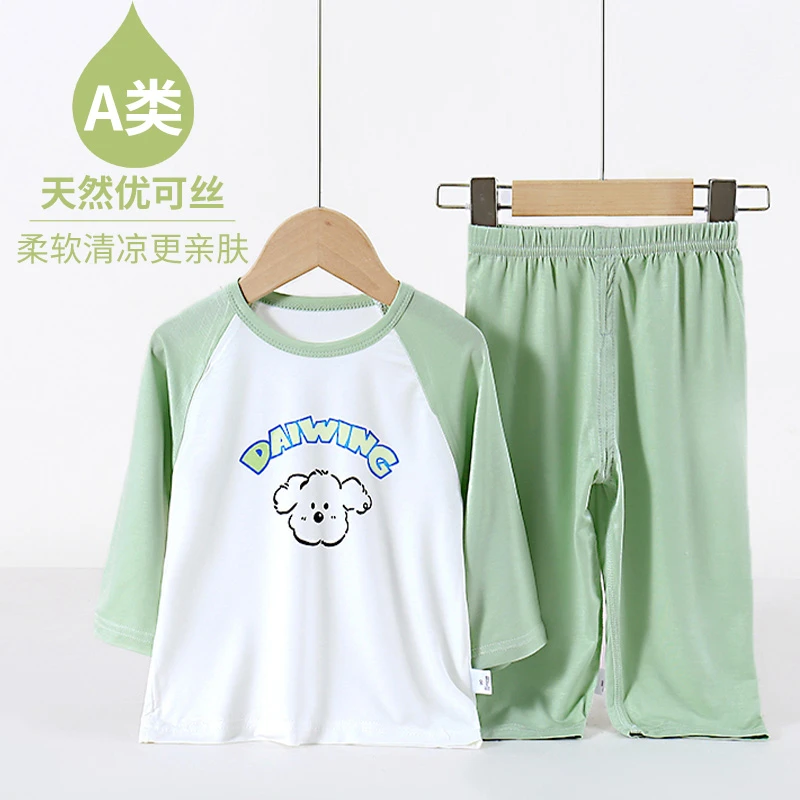 夏季儿童睡衣套装男女童空调中大童优可丝薄款儿童夏季睡衣