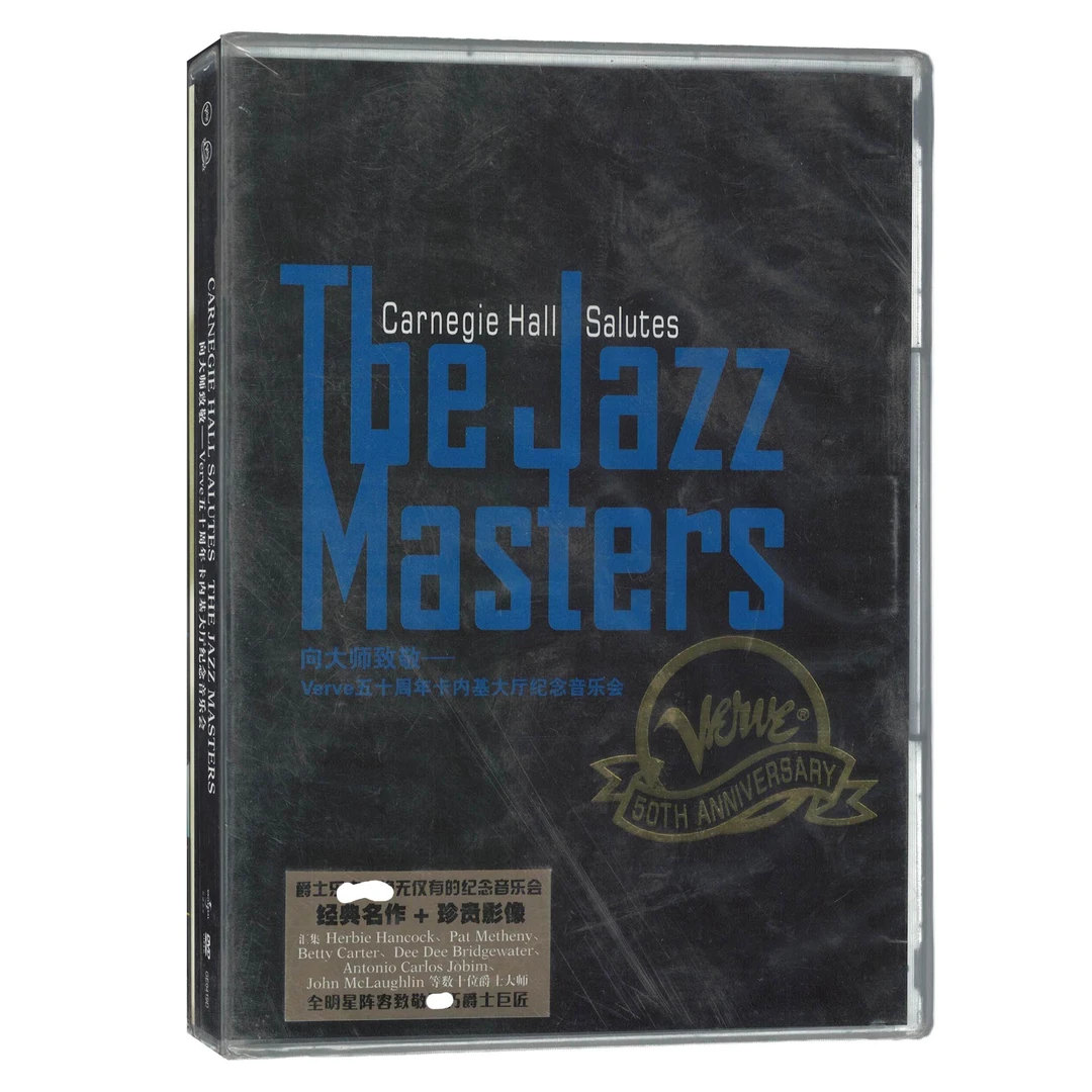 向大师致敬Verve五十周年卡内基大厅纪念音乐会DVD光盘星外星正版