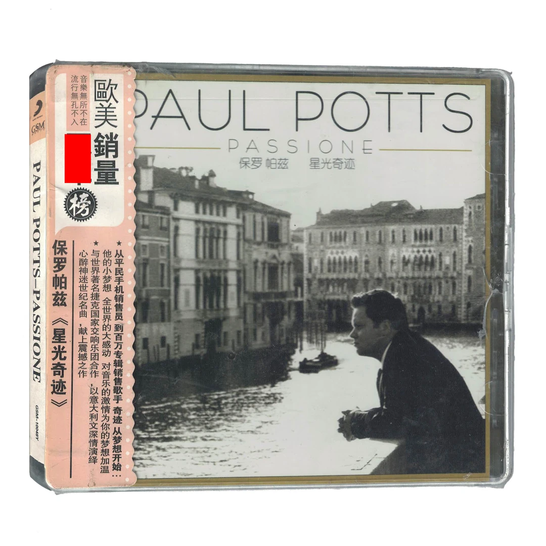 正版Paul Potts保罗帕兹 星光奇迹CD专辑音乐光盘 歌曲 鸿艺唱片