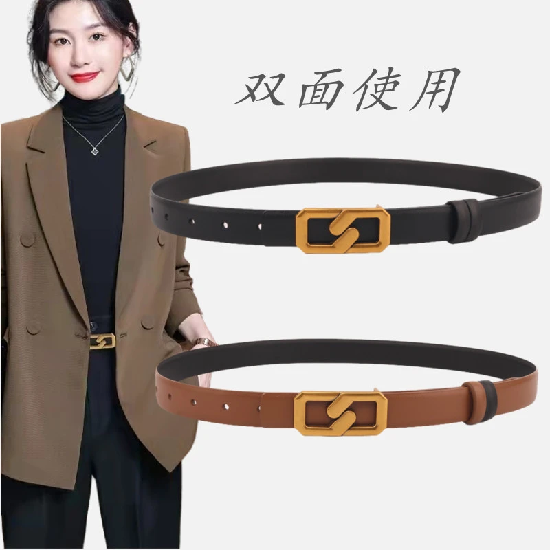 韩版新款真皮皮带chic双色使用女腰带方扣双面腰带合金皮带潮裤带