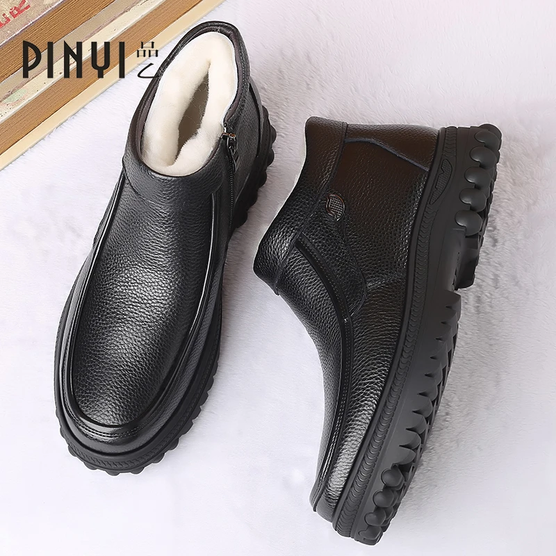 2023新款冬季加绒保暖高帮鞋加厚防滑耐磨爸爸鞋中老年运动雪地靴